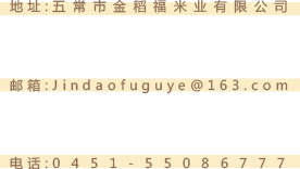 1517643557292231.png 联系我们.png